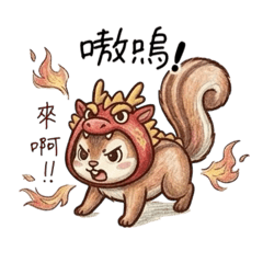 ajisai_20260322161402