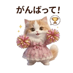 sky2000_20260325163249