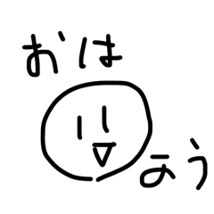 piyobiyori_20260325164423