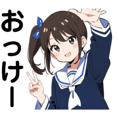 Reply LINE sticker "OK"