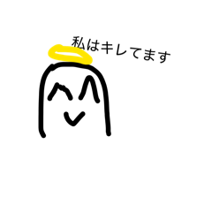 ootani_20260325165402