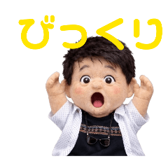 IchinoSuke_20260325170352