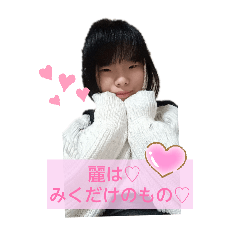 huwahuwawataame_20260325170228