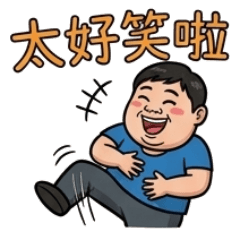 Mr. Huang's Funny Daily Life