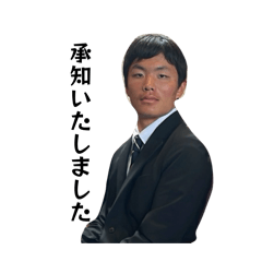 basnet_20260325171902