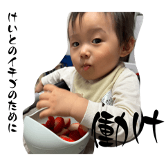 TSUKUSHI_20260325184354