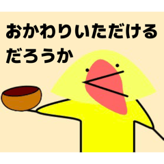 Omuomu1234_20260325185232