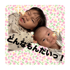 kyaneda_20260325185916