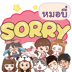 MORBEE So sorry na u