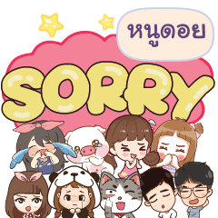 NOODOI So sorry na u