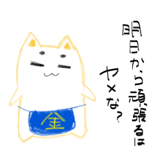 Sakuramotti_20260324140813