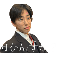 Nari-conjugation_20260325181852