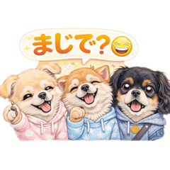 tenichi_20260325181050