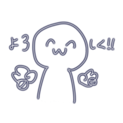 piece maru everyday life