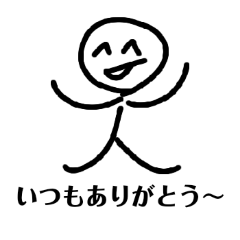 Tomohisa_20260325182023