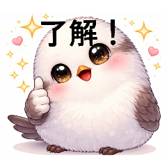 SIMAENAGAFANN_20260325182059