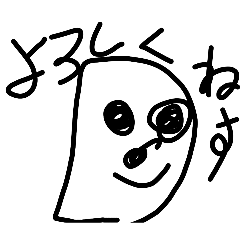 ikemen_20260325203119