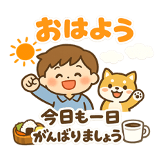 Noriyuki Sugiyama_20260325203603