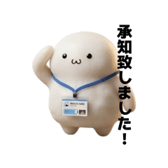 aozora-kobo_20260325203659