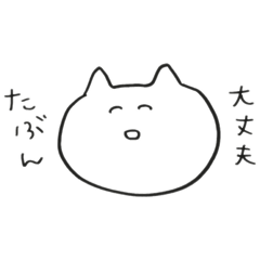 moshimoshi_20260325105624