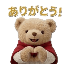 sanakoji_20260325104759