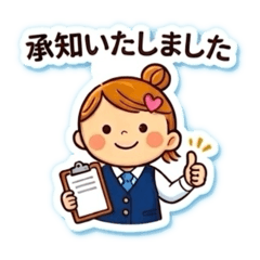 yokko_20260325124047