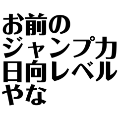 pinkdama_20260325182649