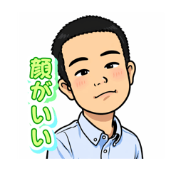 tamako_20260325183657