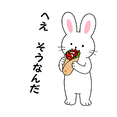 Odayakanaru-Hibi-No-Serifu