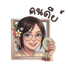 Katai_20260324155330