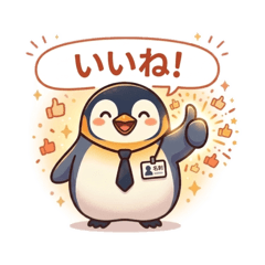 mi_nyatan_20260325210955