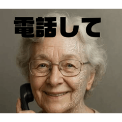 Hadasi_20260322231331