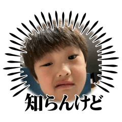 natomi_20260325124141