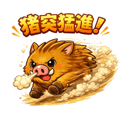 Animal_20260325124006