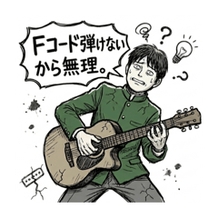 SOUND MAN_20260325125049