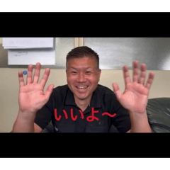 nakamura_20260325125425