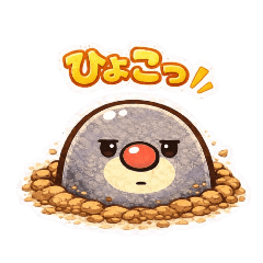 Animal_20260325124142