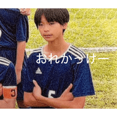 mushroom_20260325124744