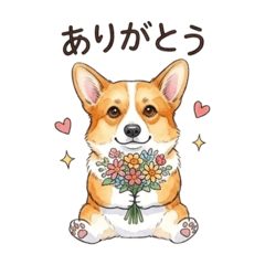 Monaka Everyday Stickers