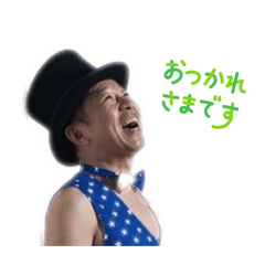 Yuto_20260322230939