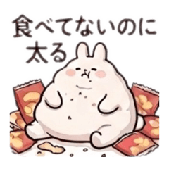 [Eternal Dieter] Diet Struggles