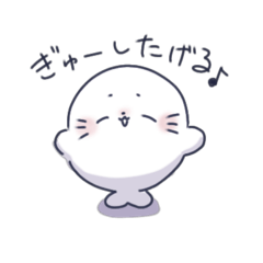 mochi mochi Azarashi