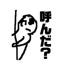 ponpoko_20260325081803