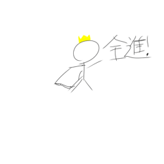 namatamago_20260325082752