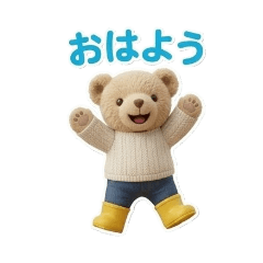 sanakoji_20260325110319