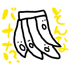 NANANA7_20260325091624