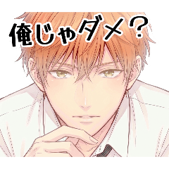 kuchiro_20260325082259