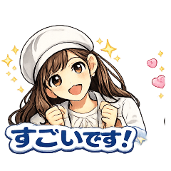 umirin_20260325104757