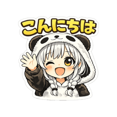 Panda costume girl's daily life stamps