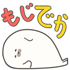 KAWAII Cute seal stickers